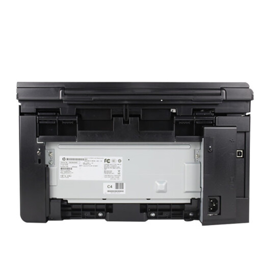 HP1136 Black and White Laser A4 Printer-Multi-functional A4 Scanner Copier Printer