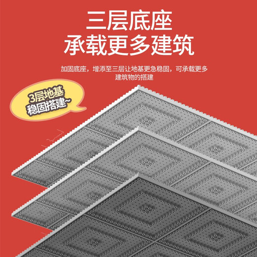 尚韵天安门积木拼装模型儿童玩具男孩乐高积木生日礼物6-8-12岁男生