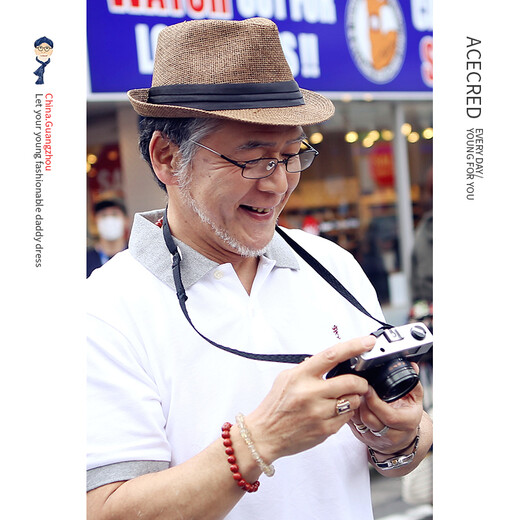Ruizhi, male and female universal summer hat, middle-aged sun hat, middle-aged and elderly top hat, travel, straw woven straw hat, elderly M01 brown M(56-58cm)