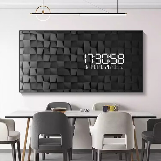 Peinture d'horloge, Luxury Luxury Square Metter Box Decoration Painting 2025 Nouveau Style Interrupteur Boîte Boîte horloge Murau d'horloge Vivre et salle à manger Couverture DQ4839 [Radar LED Type de haut en haut] 31 pouces 80 * 40cm [Peut couvrir 70 * 30]