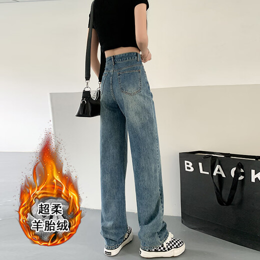 Sekong 2025 Herbst- und Winter neuer Stil verdickter hoher Taille, drapierte lässige Weitbein-Jeans für Frauen plus Samt warme Hosen HNF 683 Retro Blue Plus Velvet L.