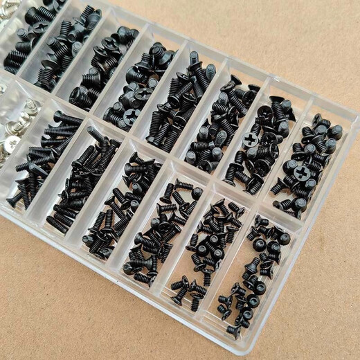 Tanbeiman Laptop Screws Computer Hard Drive Small Screw Set Laptop Motherboard Repair Universal Screws M2M2.5M3 Universal Computer Screws (355PCS) Comes with Tweezers + Multifunctional Screwdriver