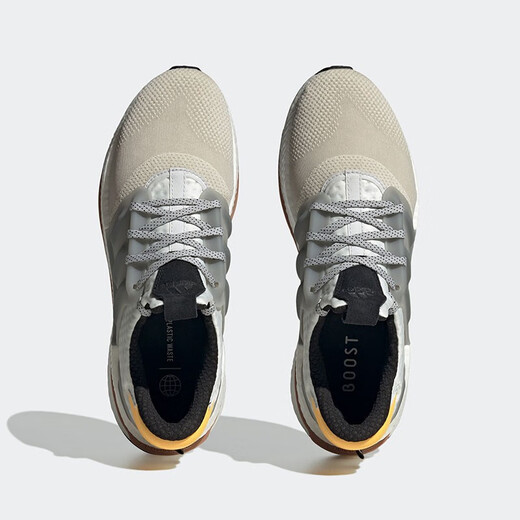 阿迪达斯 （adidas）男鞋2025新款夏季X_PLRBOOST运动鞋缓震跑步鞋轻便休闲鞋 ID9434 44