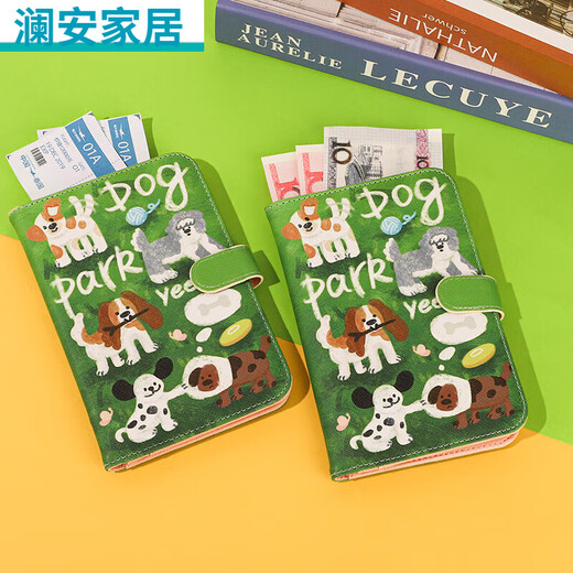 Outing puppy ID bag Passport protection case Multi-function card bag Travel portable card bag Storage air ticket [outing puppy] buckle-passport protection case