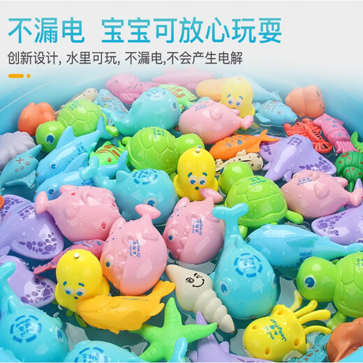 Children's fishing toys 1-2-3 years old baby magnetic light fishing set 4-6 years old boys and girls interactive play large square pool 60-piece set 52 fish + 6 fishing accessories first birthday gift for boys and girls cool lights at night