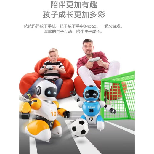 Dahuixia Early Education Intelligent Remote Control Robot Competition High-Tech Programmation Charge Football Children's Toys Boys and Girls Black Battle Robot [Version unique] Standard