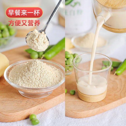 Shifangyi Dimi Bear adult selenium-rich high-calcium student protein powder iron zinc calcium prebiotic protein nutrition middle-aged and elderly sucrose-free high calcium 1 can