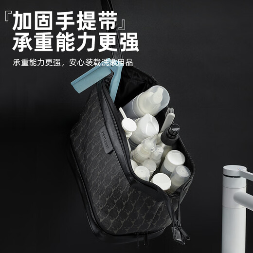 Bolsa de inodoros de viaje de Lehuo para hombres en negocios Bolsa de maquillaje de almacenamiento para hombres de hombres