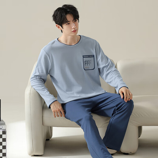 Langsha Pajamas Hommes 100% coton pur manches longues pour hommes à domicile automne et hiver confortable coton coton pour hommes pyjamas et pantalon costume 16779 l