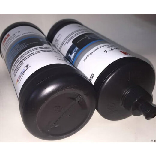 
3M05928 3m15928 Polished white wax car paint treatment Defects Micro scratches Polished wax 3m15928 Medium wax
