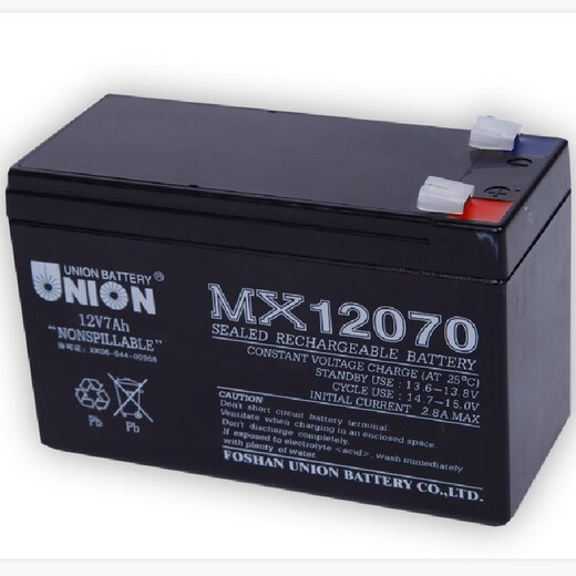 UNION BATTERY Korean Youlian Battery MX12040 12V4AH Small Secret Series Maintenance-free MX12040
