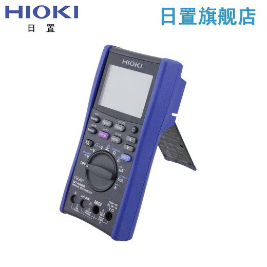 东日万用表高精度数字万用表4位半多功能 L9207-10线