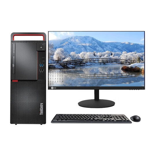 Lenovo Kaitian M630Z kommerzieller Desktop-Computer Zhaoxin KX-U6780A 8-Kern 2,7 GHz Galaxy Kirin V10 Testversion unterstützt Win7 Win10 angepasster Einzelhost (einschließlich Tastatur und Maus) 8G Speicher 512G Solid State 2G unabhängiges Display