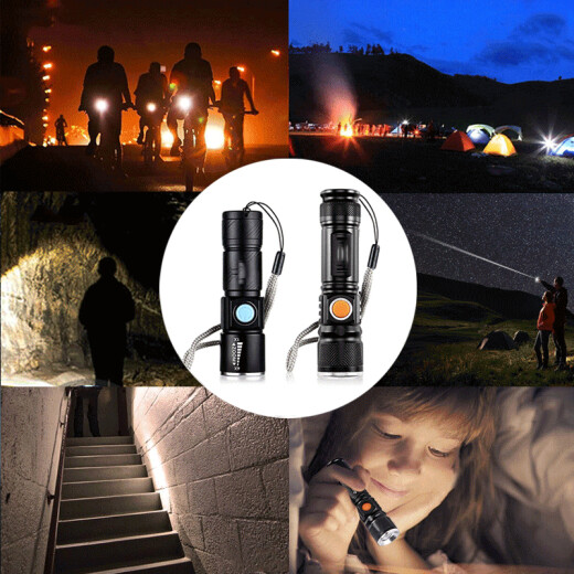 Wilderness bright flashlight household power outage emergency light long-range LED rechargeable mini self-defense cycling outdoor lighting