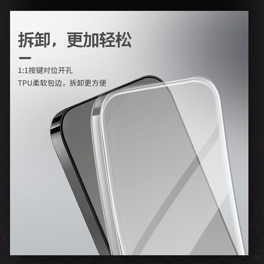 
AMW is suitable for Meizu 20/20 Classic mobile phone case transparent ultra-thin anti-fall protective case sleeve not easy to turn yellow Internet celebrity soft shell full cover M381Q