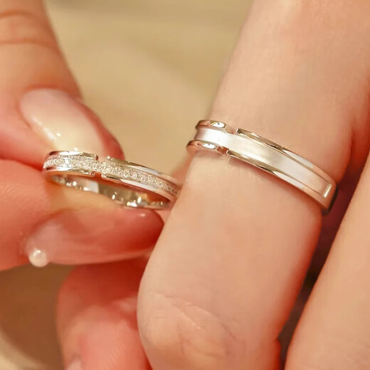 MZMZ platinum ring Jianjia and Bailu couple platinum ring engagement wedding birthday anniversary gift for girlfriend light luxury model-Bailu women's ring