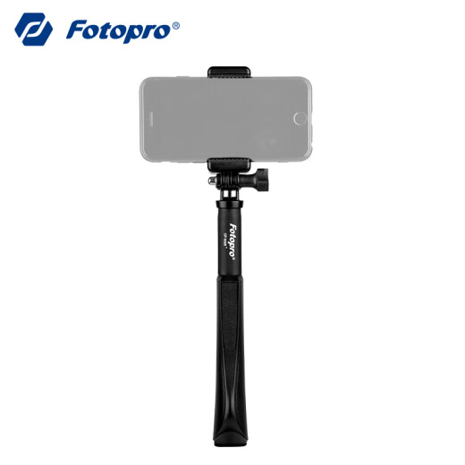 Fotopro Universal Selfie Stick for Mobile Phones Octopus Desktop Tripod Extension Rod GOPRO Selfie Stick Color Randomly Delivered in Gift Box Bluetooth Needs to be Purchased Separately