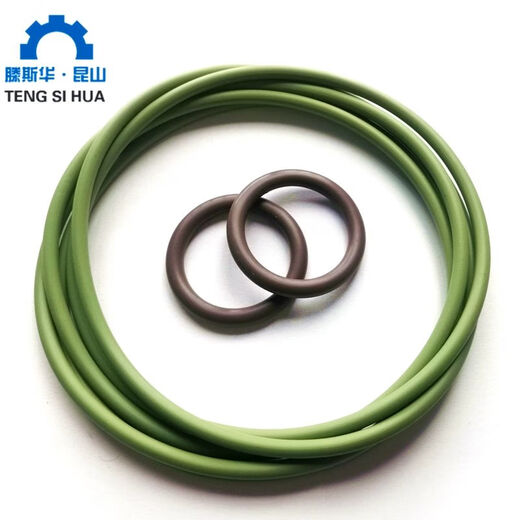 Junta tórica estándar estadounidense XMSJ AS201-AS284 Diámetro de alambre de 3.53 mm Viton Viton Alta Temperatura Resistencia a la corrosión FKM SEAL AS-231 6627*353 RABER DE FLUORE 1