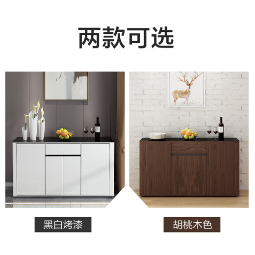 A home furniture sideboard modern minimalist sideboard wine cabinet kitchen multi-functional dining room cupboard tea wine cabinet storage cabinet 1.5 meters walnut color J3100