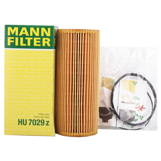 曼牌机油滤清器机油滤芯机滤HU7029Z卡宴/途锐/奥迪A4/A6/A7/A8/Q5Q7 帕拉梅拉3.0 13-16