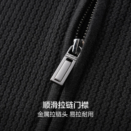 红豆针织衫男【含莫代尔绵羊毛】25春季新品翻领拉链开衫毛衣男外穿 S1黑色 XL 180/96A
