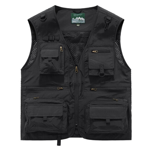Mingwei Baoden chaleco masculino delgada verano de verano reportero reportero de fotografía chaleco de pesca para hombres trabajos casuales de malla clip de caballo khaki xl (recomendado 140-155 Jin [Jin equivale a 0,5 kg])