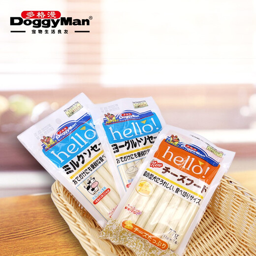 Dogman Hello series dog ham sausages original cheese milk yogurt dog snacks dog snacks carnivore sausages yogurt flavor