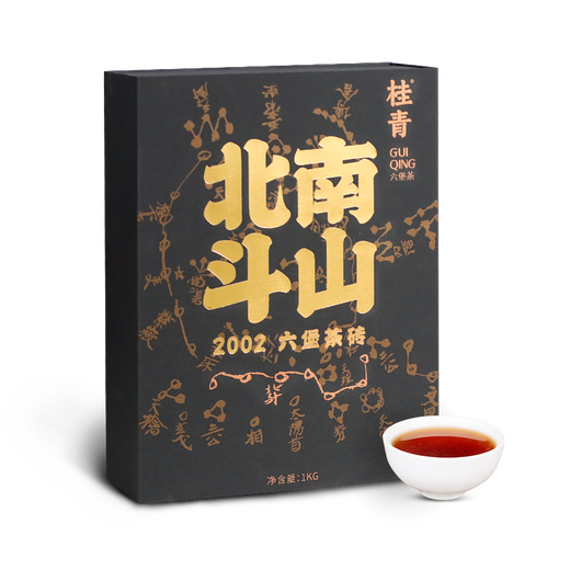 Little Senior Sister Reviews Tea 2002 Ancient Tree Liubao Tea Nanshan Beidou Guiqing Liubao Tea Guangxi Liubao Tea Black Tea 1kg Nanshan Beidou 150g