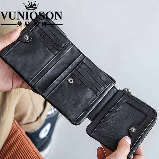 Бренд vuniqson бренд подлинный кожаный кошелька мужской паспорт клип клип банков Банк сумки для водительских лицензий для визитной карточки смены смены мягкий кожаный кошелек черный