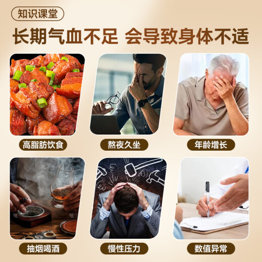 芝正元破壁灵芝孢子粉180袋季度装 3礼盒 送父母提高免疫力 滋补保健品