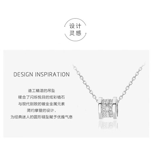 Farcoko platinum necklace for women with small waist, fashionable pt950 platinum, practical and heart-warming birthday gift for girlfriend and wife, platinum necklace + bright small waist, SF Express