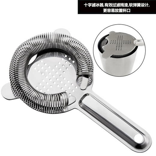 Fernas 304 stainless steel American three-stage Boston shaker, cocktail shaker, cocktail shaker set, three-stage mirror-5-piece set