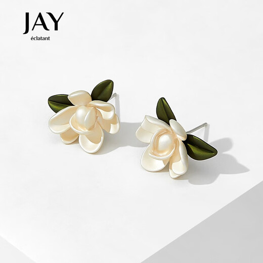 Jay 2025 New Trendy Gardenia Earrings Women's Flower Earrings Earrings for Girlfriend's Birthday Gift