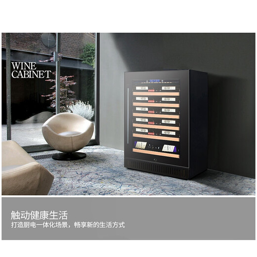 Gironde 420 depth ultra-thin dining side wine cabinet embedded constant temperature wine cabinet beverage cabinet tea refrigeration and freshness cabinet customized variable frequency compressor home 450 wide glass door wine cabinet 22 bottles