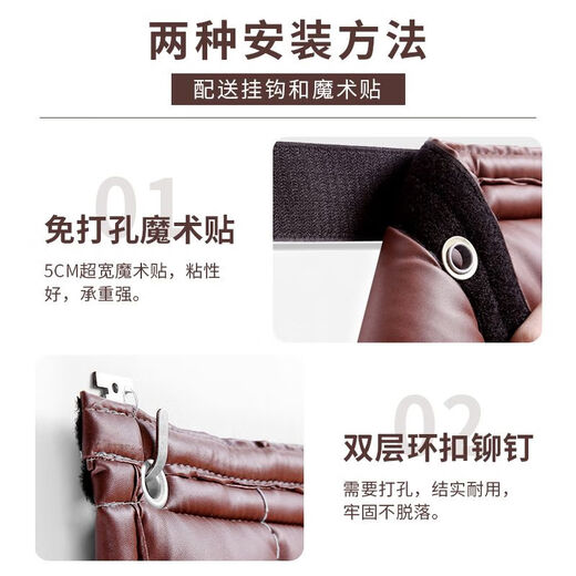 Jiujia Autumn and Winter Cotton Door Curtains for Household Thickened Windproof, Windproof, Soundproofing, Warmth and Coldproof Partition Hanging Curtains for Winter. Whole-piece PU leather coffee color - two layers of white silk cotton. Free hook. Customized shooting.