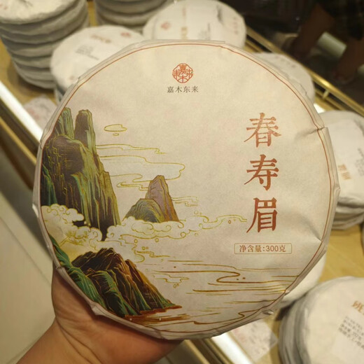 Fat Dong Lai Fat Dong Lai