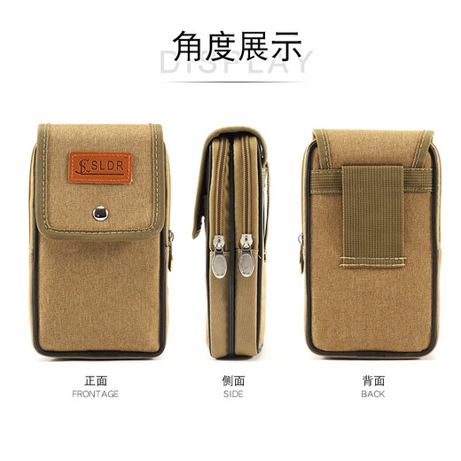 Tuzun (kingtrip) Oxford cloth mobile phone bag, men's belt mobile phone bag, horizontal and vertical wear-resistant sports waist hanging construction site waist bag, black vertical type 7-inch clamshell Oxford cloth