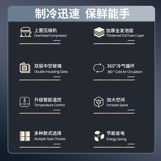 百利（BAILI）展示柜冰柜商用大容量立式冷藏保鲜柜冷柜超市便利店玻璃门风冷无霜啤酒饮料展示柜 LC-1880M3W丨1880*692*2120