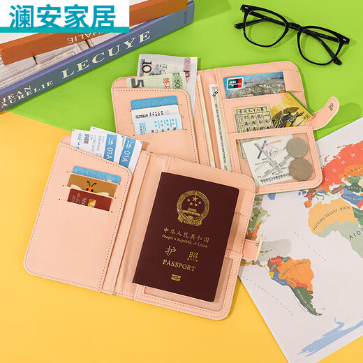 Outing puppy ID bag Passport protection case Multi-function card bag Travel portable card bag Storage air ticket [outing puppy] buckle-passport protection case