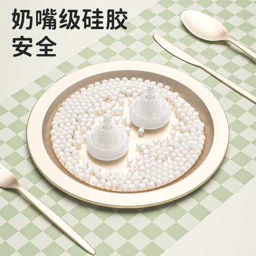 易简（yijan）婴儿电动吸鼻器宝宝洗鼻器 新生儿通鼻清洁器礼盒装 DQ28