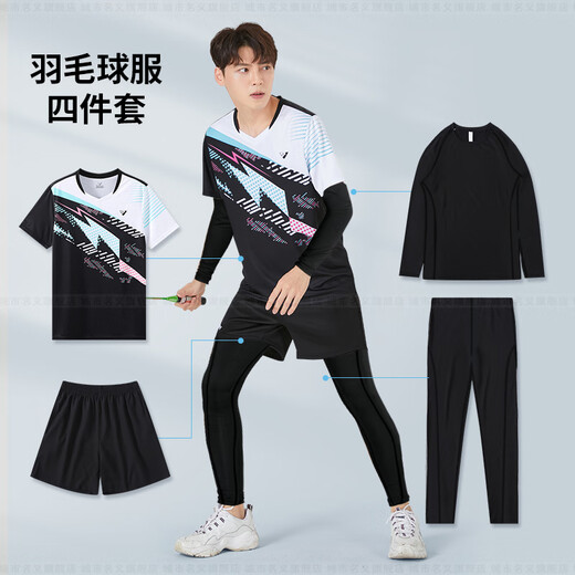Nom de la ville Automne et hiver Badminton Uniform Suit Men et femmes maillots Sports Badminton Training Competition Uniform Uniform Custom Volleyball Uniform Numéro 3880 BLUE + 3638 Black Shorts quatre pièces - Sythme 4xL de style féminin [SEUL STYLE MENSE]