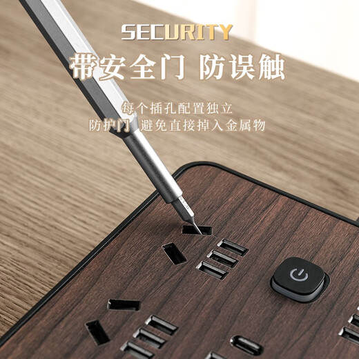 Baniu Square Wood Grain Hogar de expansión CORTA DE LÍNEA CONVERTOR Multifunción en ambos lados de las plantas de las piernas, ISB USB ISB.