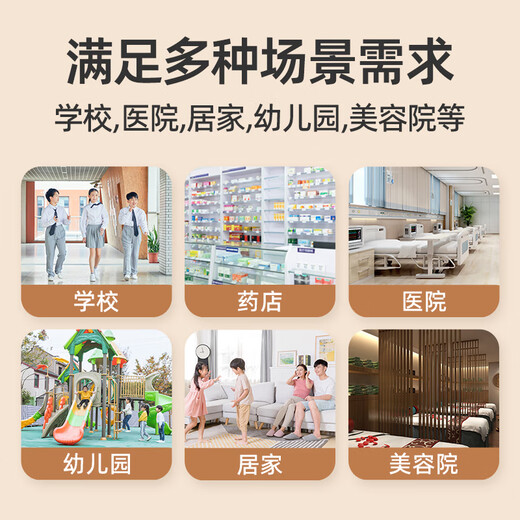 Meilen身高体重秤测量仪一体机儿童成人电子秤人体秤体重秤身高体重计体脂秤家用可连接蓝牙