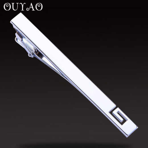 Ouyao new men's tie clip fashionable formal business silver professional simple tie clip men's pin gift box silver paper clip