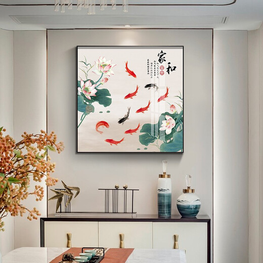 Xiaolulin Chinese style Jiuyu drawing decoration painting restaurant painting study office tea room hanging painting entrance entrance cabinet living room mural 15915 surplus year after year tempered crystal porcelain 70*70 black frame
