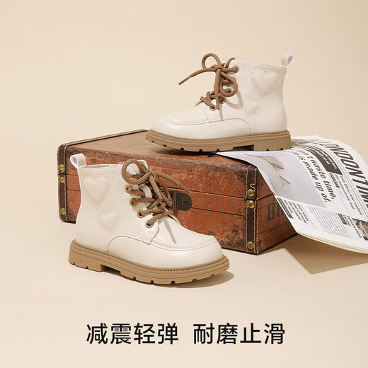 Carter Rabbit children's shoes children's Martin boots girls mid-calf boots winter new plus velvet soft sole non-slip baby boots boys leather boots white 26 inner length 16.0cm foot length 15.0-15.5