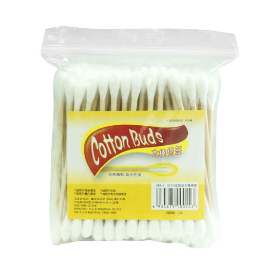 TOM CAT pet gift Ajizhijie watering can