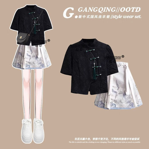 萱梦缇胖妹妹开学季女装女孩衣服15-18岁夏季2025年穿搭改良汉服新中式 m679白色短.袖+白色马面裙 两件 M  建议80100斤