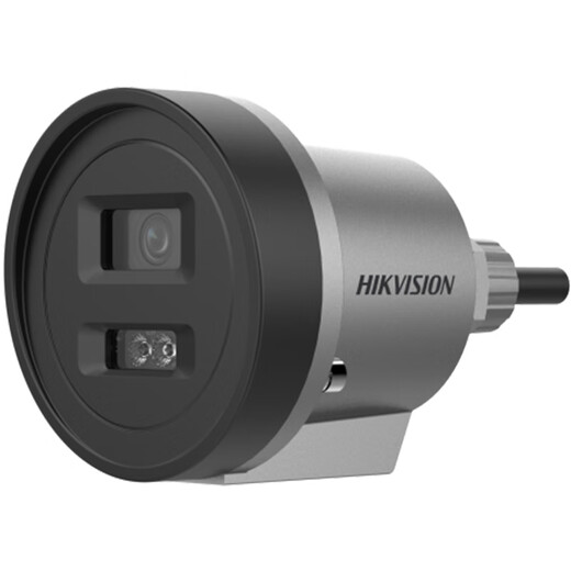 HIKVISION海康威视防爆监控摄像头400万超清全彩夜视室内外摄像机监控器POE供电手机远程2XE3040WD-DX 4MM