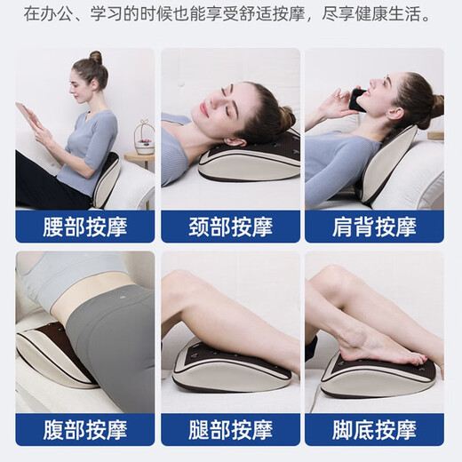 奥克斯（AUX）腰椎间盘腰部按摩器非腰间盘腰突出腰肌劳损理疗按摩仪坐骨神经腰疼腰背腰痛智能热敷矫正牵引神器 旗舰款【全部配置+脉冲】